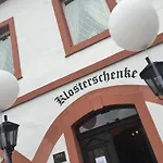 酒店 Boutiquehotel Kloster Pfalzel