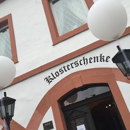 Hotel Boutiquehotel Kloster Pfalzel